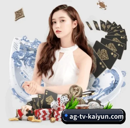 开云体育 APP - kaiyun