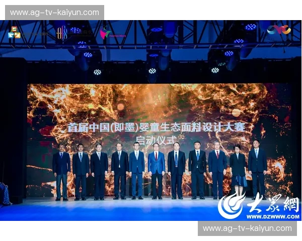 东方之珠的光芒与太极之国的魅力：一场跨越海峡的文化与经济对话